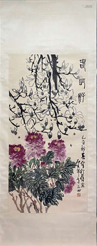 GUO SHIFU, Chinese Flower and Bird Painting Paper Hanging Sc...