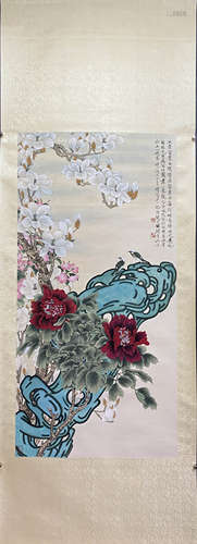 YU FEIAN, Chinese Flower and Bird Painting Paper Hanging Scr...