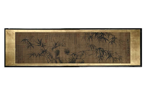 SU SHI, Chinese Calligraphy on PaperFramed