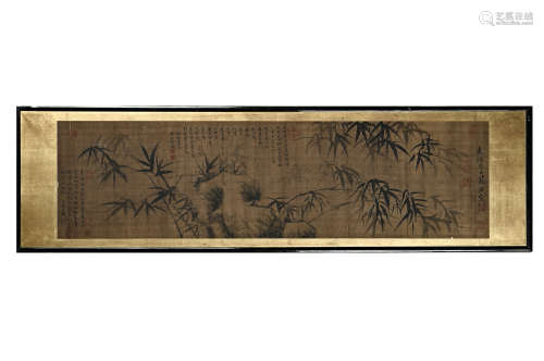 SU SHI, Chinese Calligraphy on PaperFramed