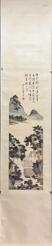 PU RU, Chinese Landscape Painting Paper Hanging Scroll