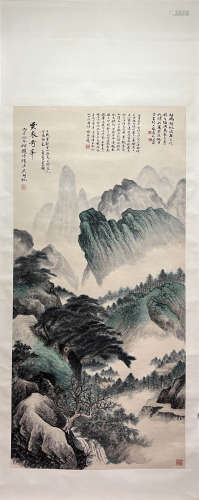 WU HUFAN, Chinese Landscape Painting Paper Hanging Scroll