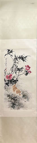 WANG XUETAO and CAO KEJIA, Chinese Flower Painting Paper Han...