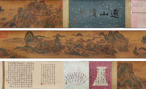 ZHAO BOJU, Chinese Landscape Painting Silk Hand Scroll