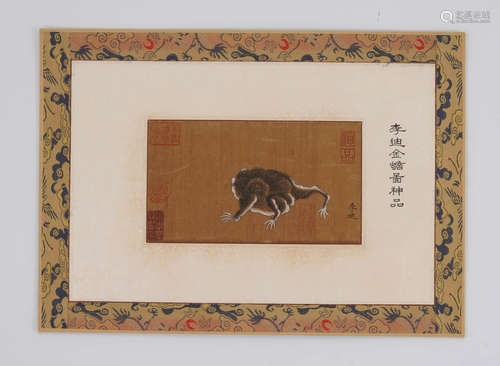 LI DI, Chinese Toad Painting on Paper