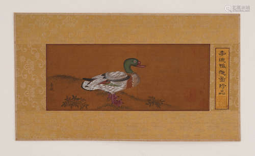 LI DI, Chinese Duck Painting on Paper