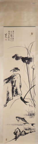 ZHU DA, Chinese Carps Painting Hanging Scroll