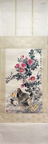 LU YIFEI, Chinese Flower and Bird Painting Paper Hanging Scr...