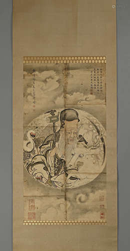 LUO PIN, Chinese Longevity and Fortune Painting Hanging Scro...