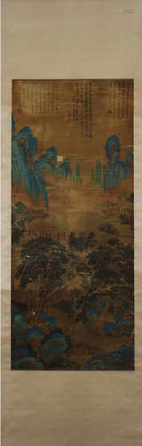 LI CHENG, Chinese Landscape Painting Hanging Silk Scroll