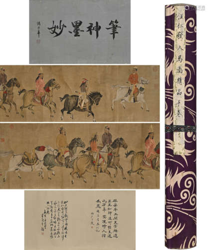 REN RENFA, Chinese Horse and Figure Painting Hand Scroll