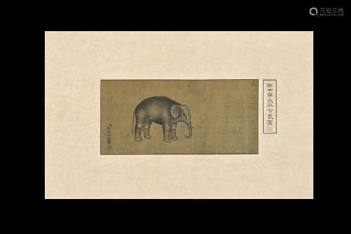 LANG SHINING, Chinese Elephant Painting on Paper