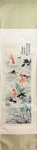 WANG YACHEN, Chinese Goldfishes Painting Paper Hanging Scrol...