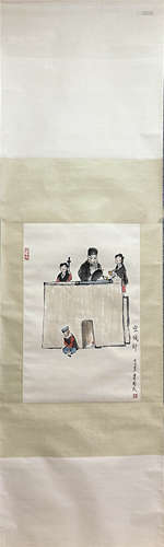 GUAN LIANG, Chinese Figure Painting Paper Hanging Scroll