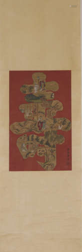 TANG YIN, Chinese Longevity Painting Hanging Scroll