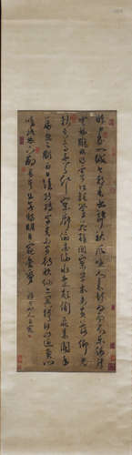 WANG CHONG, Chinese Calligraphy Hanging Silk Scroll