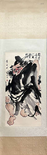 HUANG YONGYU, Chinese Figure Painting Paper Hanging Scroll