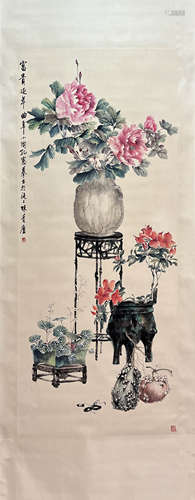 KONG XIAOYU, Chinese Flower and Bird Painting Paper Hanging ...