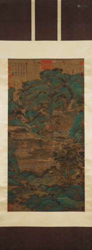 XU DAONING, Chinese Landscape Painting on Silk