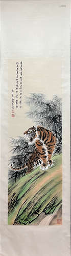 MU LINGFEI, Chinese Tiger Painting Paper Hanging Scroll