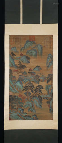 YAN WENGUI, Chinese Landscape Painting Hanging Silk Scroll