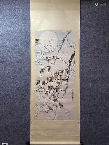 YANG SHANSHEN, Chinese Flower and Bird Painting Paper Hangin...