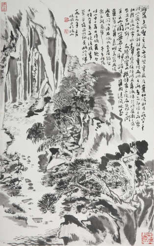 陆俨少(1909-1993)  1979年作 雁荡飞泉 水墨纸本 镜心