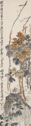 吴昌硕(1844-1927)  1926年作 菊花寿石 设色纸本 立轴