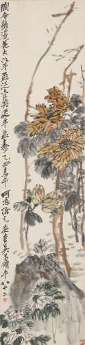 吴昌硕(1844-1927)  1926年作 菊花寿石 设色纸本 立轴