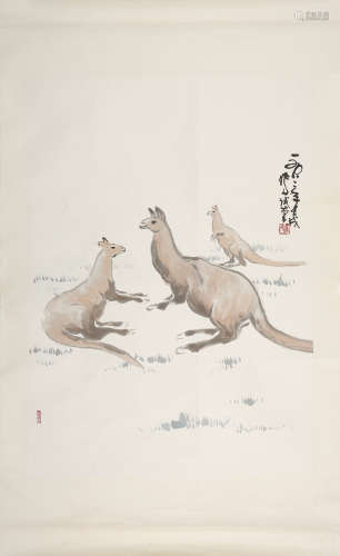 吴作人(1908-1997)  1982年作 袋鼠图 设色纸本 镜心