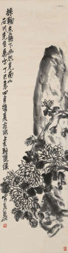吴昌硕(1844-1927)  1917年作 东篱采菊 水墨纸本 立轴
