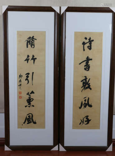 杨守敬(1839-1915) 行书五言联 水墨纸本 镜心