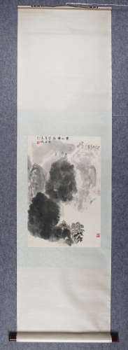 孙克纲(1923-2007) 1993年作 黄山烟雨 水墨纸本 立轴