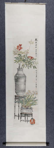 孔小瑜(1899-1984) 1926年作 岁寒清供 设色纸本 立轴