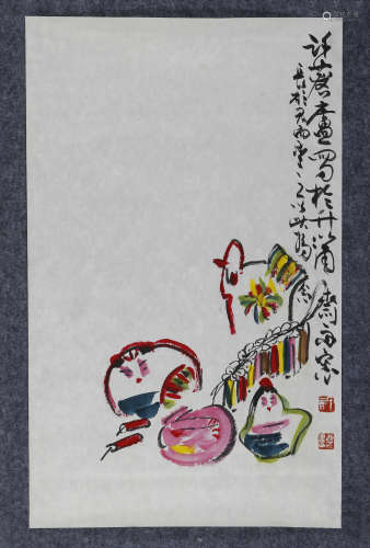 许麟庐(1916-2011) 闹春图 设色纸本 镜心