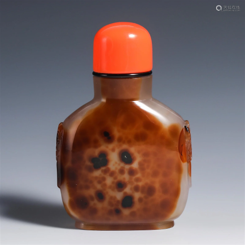 China Qing Dynasty Snuff bottle made of Agate