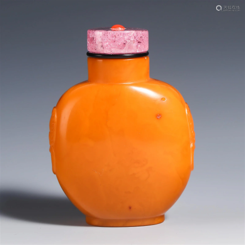 China Qing Dynasty Snuff bottle made of beeswax