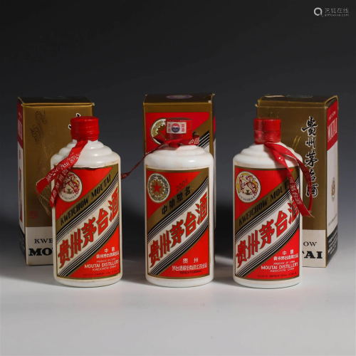 A set of three bottles of Moutai with vintage