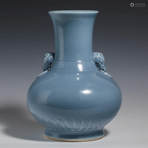 China Qing Dynasty Sky Blue Glazed Elephant Ear Ornamental B...