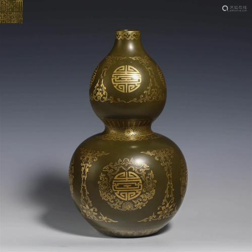 China Qing Dynasty Tea powder glaze inlaid gold gourd shape ...