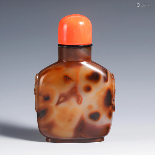 China Qing Dynasty Agate snuff bottle