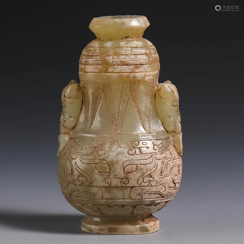 China Han Dynasty Hetian jade ornamental bottle