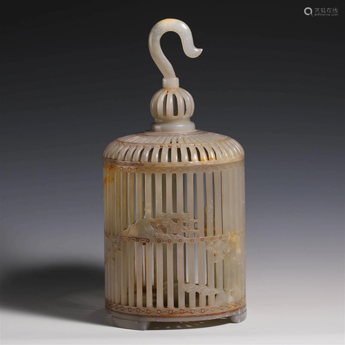 China Qing Dynasty Bird cage made of Hetian jade