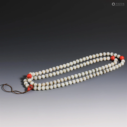 China Qing Dynasty  A set of white jade buddha beads