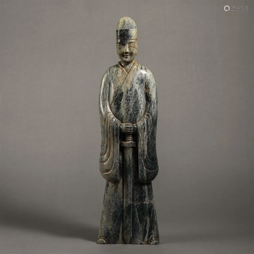 China Ming Dynasty Jade people