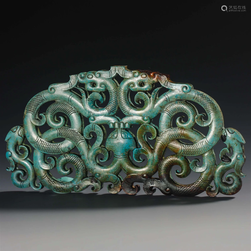 China Han Dynasty Turquoise ornament