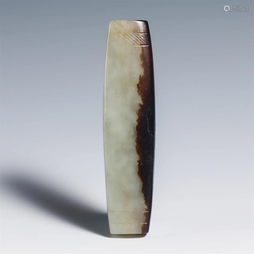 China Han Dynasty Jade utensils