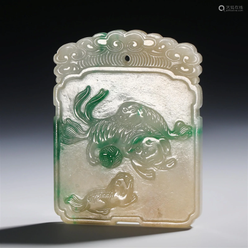 China Qing Dynasty Emerald card