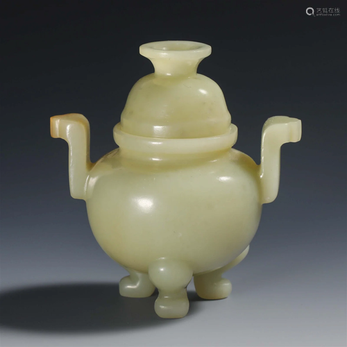 China Qing Dynasty Jade incense burner