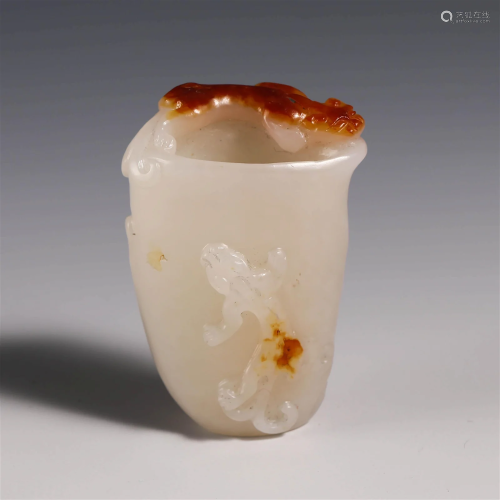 China Qing Dynasty Jade Red Dragon Cup